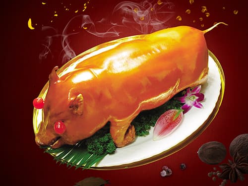 中堂镇烤乳猪培训